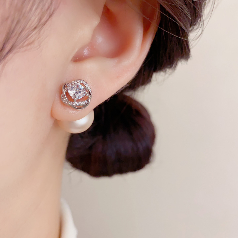 Twisted Sparkling Cluster Ear  - Cluster Stud Ear review and price