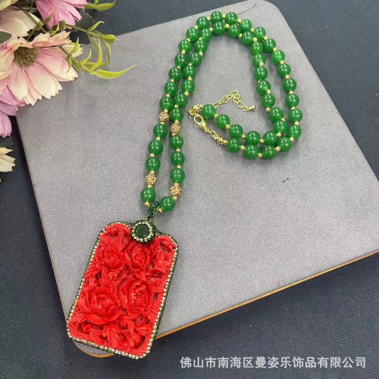 New peony flower red brand sky - Body Jewelry Brands review and price
